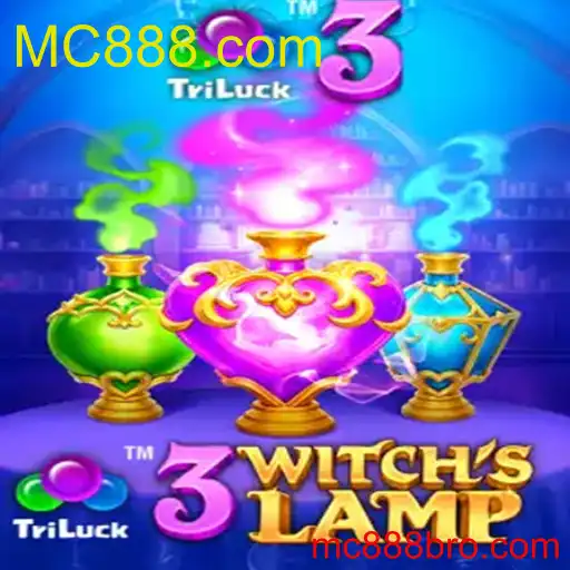 3WitchsLamp